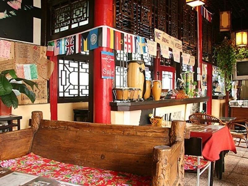Far East Hotel Пекін Екстер'єр фото